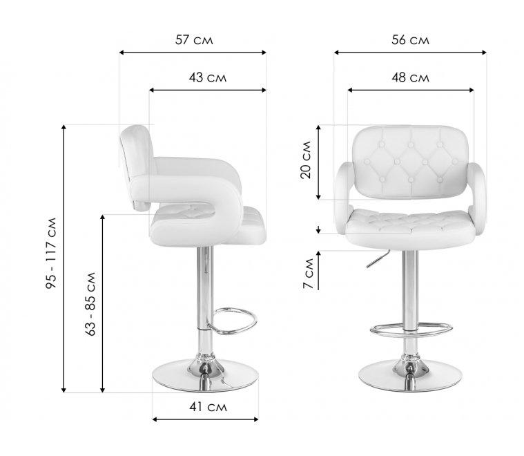Барный стул 3460-LM Tiesto белый / хром