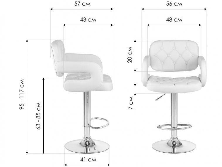 Барный стул 3460-LM Tiesto красный / хром