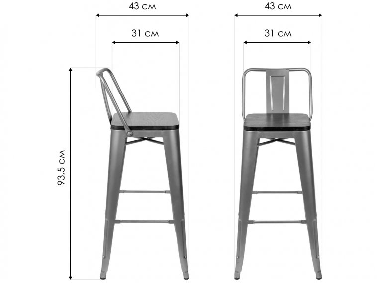 Барный стул Тиоли со спинкой красный глянцевый / темное дерево