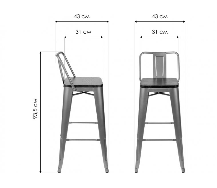Барный стул Тиоли со спинкой красный глянцевый / темное дерево