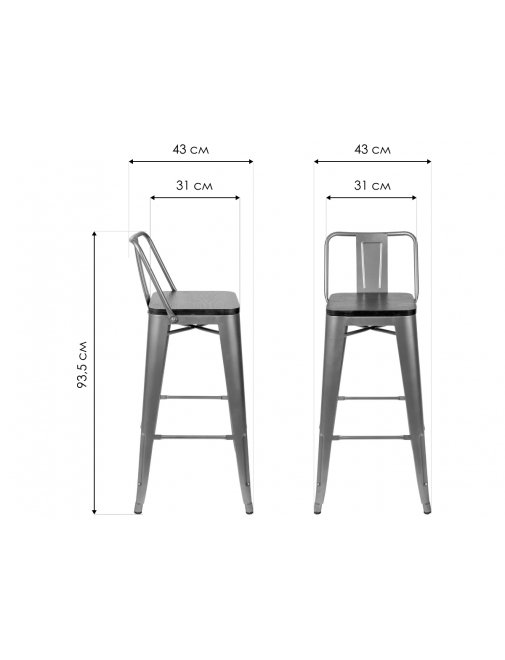 Барный стул Тиоли со спинкой серебристый матовый / темное дерево