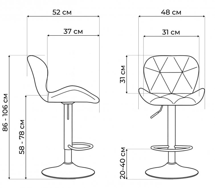 Барный стул Trio beige / chrome