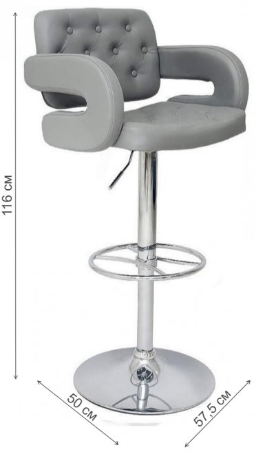 Барный стул JY-117 grey (x85)