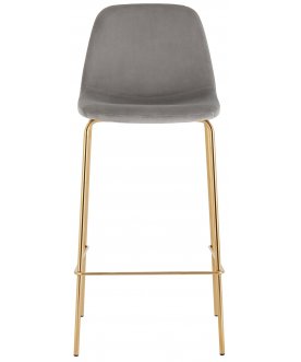 Барный стул Валли 2