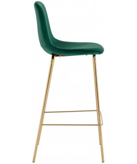 Барный стул Валли 2