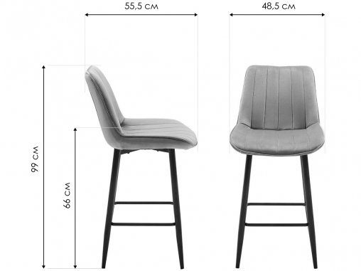 Полубарный стул CG1953B серый