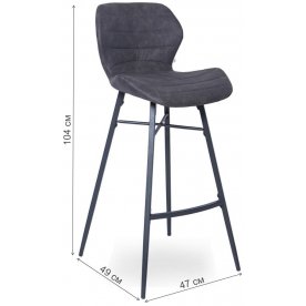 Барный стул WX-7