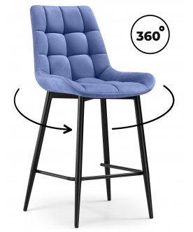 Полубарный стул Алст