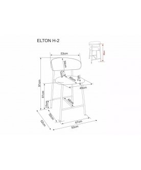 Полубарный стул Elton H_2 t.256