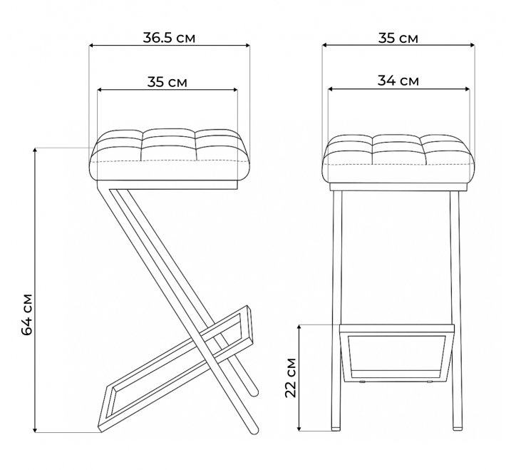 Полубарный стул Амаури катания корица / черный матовый