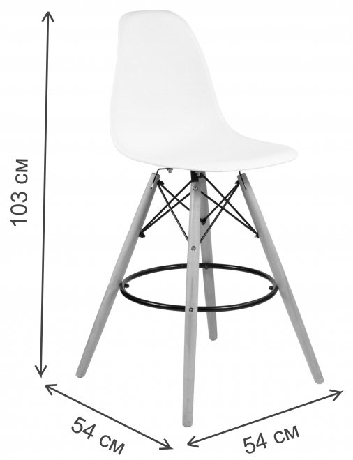 Полубарный стул Арлит черный