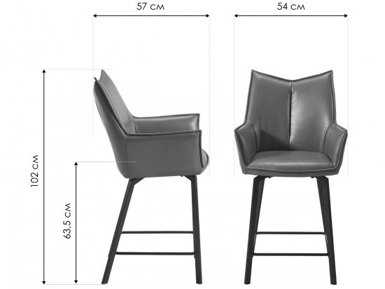 Полубарный стул Soho черный