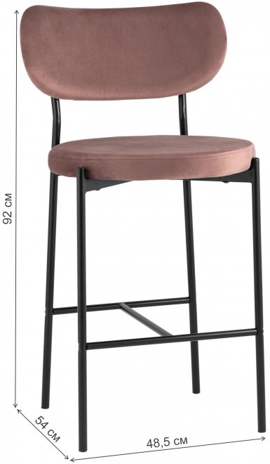 Полубарный стул Тунор пыльно-розовый