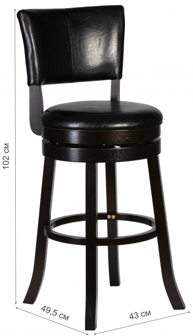 Полубарный стул John Counter капучино черный