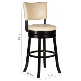 Полубарный стул John Counter