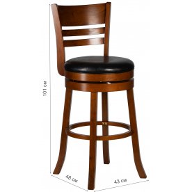 Полубарный стул William Counter