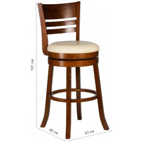 Полубарный стул William Counter