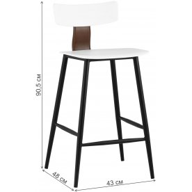 Полубарный стул Эмэри