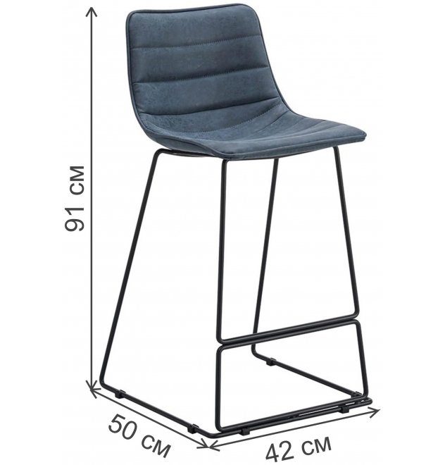 Полубарный стул Флер синий 2078