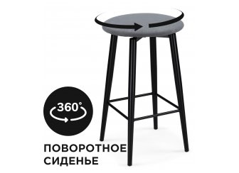 Полубарный стул Гангток крутящийся / ДП2-01 Техас черный каркас оранжевый микровелюр (catania flame)