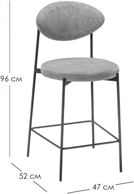 Полубарный стул Gawaii blue