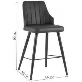 Полубарный стул Grinto