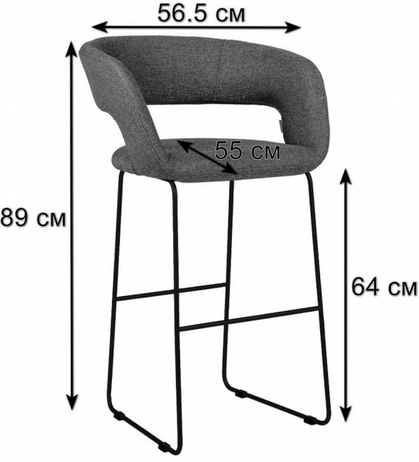 Полубарный стул Hugs светло-серый / линк
