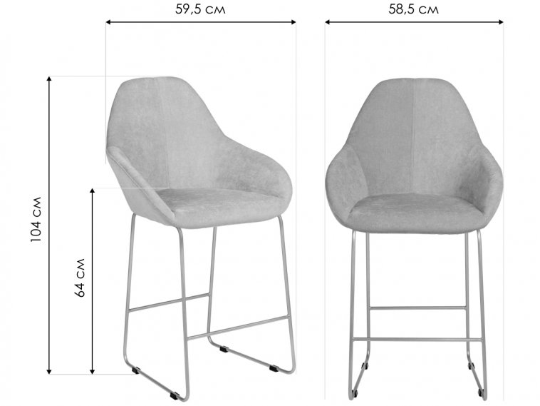 Полубарный стул Kent Diag beige / линк золото