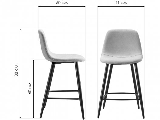 Полубарный стул Луиджи голубой TD3052-4 / черный