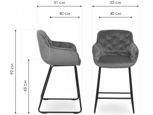 Полубарный стул D12 vic 68AC / black