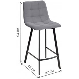 Полубарный стул Chili-QB Square