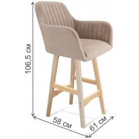 Полубарный стул SHT-ST38-1/S65-1