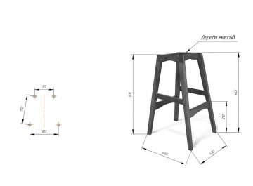 Полубарный стул SHT-ST34-1/S65-1