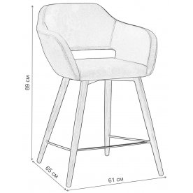 Полубарный стул Симона