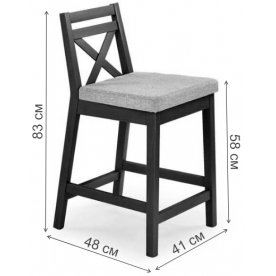 Полубарный стул Borys Low