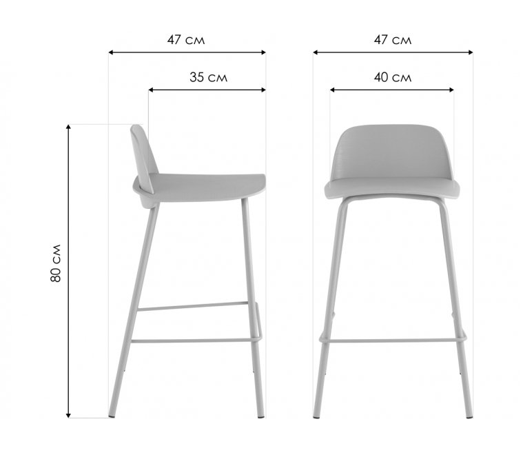 Полубарный стул Туман серо-зеленый