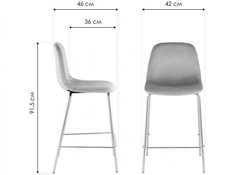 Полубарный стул Валли синий / золотой