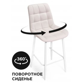 Полубарный стул Алст К 360 белый каркас бежевый велюр (velutto 07)