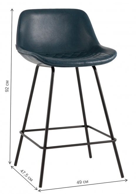 Полубарный стул Сигит тёмно-синий
