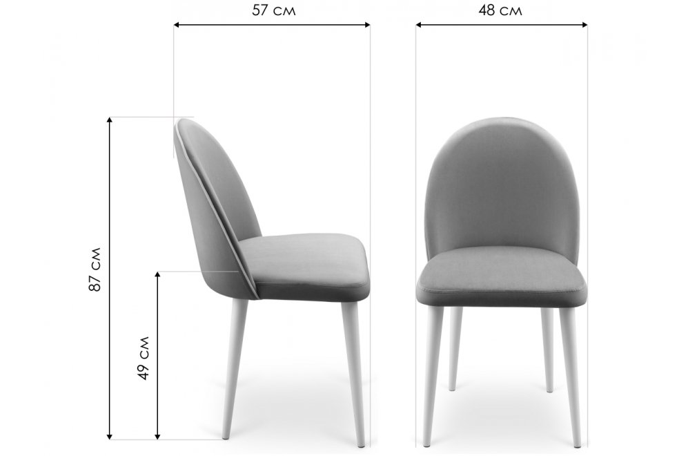 Деревянный стул Мартин amo 02 / шоколад