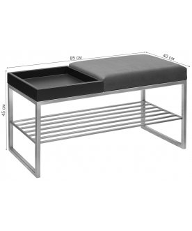 Банкетка Ruby Box