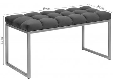 Банкетка Инга Мини