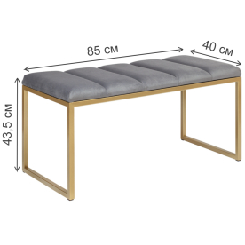 Банкетка Инга мини