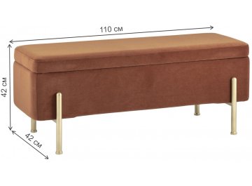 Банкетка Херевард