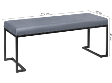 Банкетка Мигри