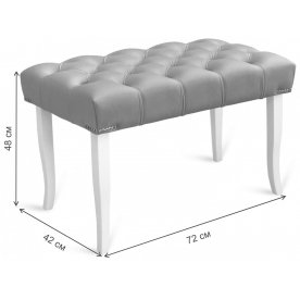 Банкетка Ницца 700