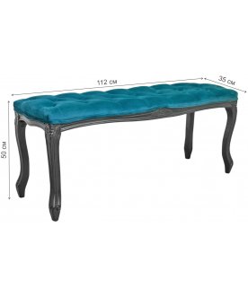 Банкетка Kina narrow