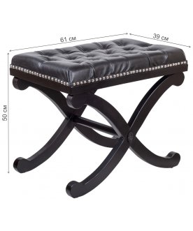 Банкетка X-Bench-B