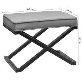 Банкетка Karin