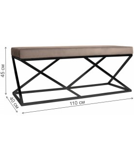 Банкетка Сиа